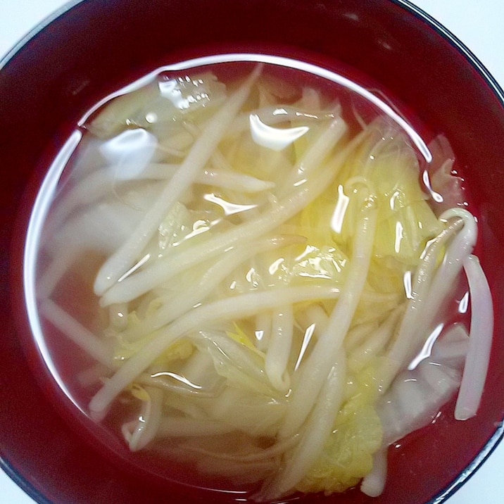 もやし☆白菜☆中華スープ
